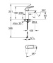 Смеситель для раковины GROHE Eurosmart, S-size, хром (32154003)