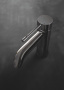 Смеситель для раковины GROHE Essence с донным клапаном, темный графит глянец (23589A01)