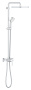 Душевая система GROHE Tempesta Cosmopolitan System 250 CUBE со смесителем для душа, хром (26692000)