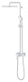 Душевая система GROHE Tempesta Cosmopolitan System 250 CUBE со смесителем для душа, хром (26692000)