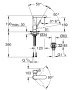 Смеситель для раковины GROHE Plus, M-size, хром (23872003)