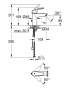 Смеситель для раковины GROHE Eurosmart, S-size, хром (33188003)