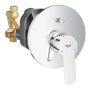 Душевая система GROHE Tempesta 210 со смесителем для душа, хром (NSB0163)