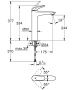 Смеситель для раковины GROHE Eurostyle, XL-size, хром (23719003)