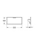Съемная полочка GROHE Grohtherm Cube, хром (18700000)
