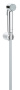Набор для гигиенического душа GROHE Tempesta-F Trigger Spray 30, 1250 мм, хром (27513001)