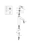 Смеситель для раковины GROHE Eurostyle, XL-size, белая луна (23570LS3)