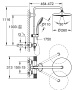 Душевая система GROHE , (27615002-DP)