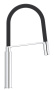 Смеситель для кухни GROHE Concetto профессиональный, хром (31491000)