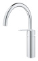 Смеситель для кухни GROHE Start QuickFix, хром (30469000)