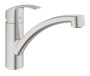 Готовый набор для кухни GROHE Eurosmart (NK0026)