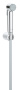 Гигиенический душ GROHE Vitalio Trigger Spray 30, 1250 мм, хром (26175001)