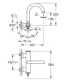 Смеситель для ванны GROHE Atrio внешнего монтажа, хром (32652003)