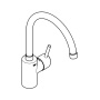 Смеситель для кухни GROHE Concetto с высоким С-изливом, хром (32661001)