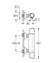Термостат для душа GROHE Precision Trend, хром (34229002)