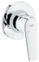Набор для гигиенического душа GROHE Tempesta-F, хром (NB0075/S)