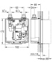 Скрытый монтажный ящик GROHE Eurosmart Cosmopolitan E (36336001)