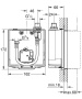 Скрытый монтажный ящик GROHE Euroeco Cosmopolitan E (36337001)