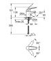 Смеситель для раковины GROHE Euroeco Special, хром (32762000)