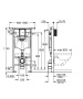 Система инсталляции для унитаза GROHE Rapid SL (1,13 м) (38588001)