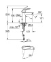 Смеситель для раковины GROHE Eurosmart, M-size, хром (2339430E)