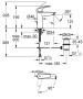 Смеситель для раковины GROHE Eurosmart, M-size, хром (2339330E)