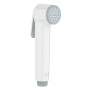 Гигиенический душ GROHE Tempesta-F Trigger Spray 30, белый (28020L01/U1), уцененный товар