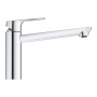 Смеситель для кухни GROHE BauLoop, хром (31706000/UB), уцененный