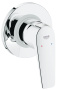 Смеситель для душа GROHE BauFlow в комплекте с монтажной частью, хром (29046000)