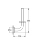 Держатель запасного рулона бумаги GROHE Essentials, холодный рассвет матовый (40385GN1)