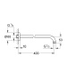 Душевой кронштейн GROHE New Tempesta, 400 мм, хром (27851000)