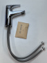 Смеситель для раковины GROHE BauFlow, S-size, хром (23752000/U1), уцененный товар