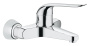 Смеситель для раковины GROHE Euroeco Special, хром (32778000)