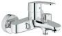 Готовый комплект для ванной комнаты GROHE Eurostyle Cosmopolitan, хром (NB0013-2)