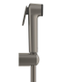 Набор для гигиенического душа GROHE Tempesta-F Trigger Spray 30, 1250 мм, сатиновый графит (27513MG1)