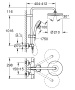 Готовый комплект для душа GROHE Tempesta Cosmopolitan 210 (NSB0147)