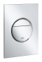 Система инсталляции GROHE Rapid SL для подвесного унитаза (39581000)