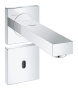 Внешняя часть крана для раковины GROHE Eurocube E инфракрасный, без функции смешивания, питание от сети 230V, хром (36442000)