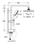 Душевая система GROHE Tempesta Rustic System 200 с переключателем потоков, хром (26454001)