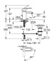 Смеситель для раковины GROHE Eurostyle Cosmopolitan, S-size, хром (2337420E)