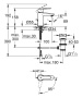 Смеситель для раковины GROHE Eurostyle Cosmopolitan, S-size, хром (2338720E)