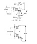 Смеситель для душа GROHE Plus, хром (33577003)