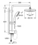 Душевая система GROHE Tempesta System 210 с переключателем потоков, хром (26381001)