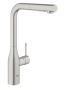 Смеситель для кухни GROHE Essence с вытяжным изливом 2jet, суперсталь (30504DC0)