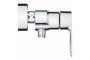Готовый комплект для гигиенического душа GROHE Start QuickFix, хром (NW0069)
