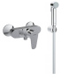 Готовый комплект для гигиенического душа Vigour by GROHE, хром (NW0070)