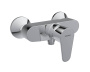 Готовый комплект для гигиенического душа Vigour by GROHE, хром (NW0070)