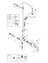 Готовый комплект для душа GROHE Tempesta Cosmopolitan 210 (NSB0146)