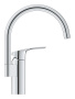 Смеситель для кухни GROHE Eurosmart, хром (33202003/U), уцененный товар