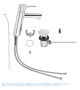 Смеситель для раковины GROHE Concetto, M-size, хром (23450001)